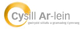 Cysill Ar.